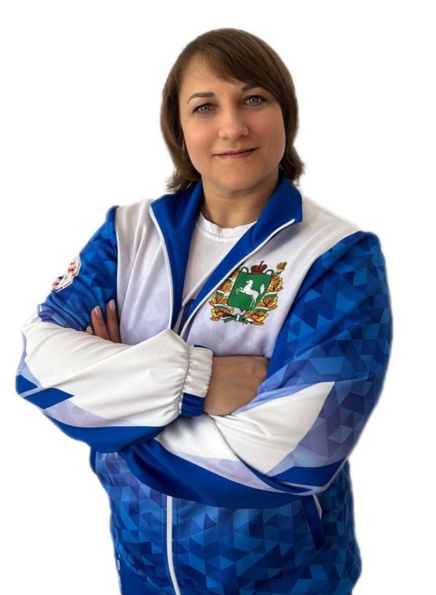 Сербина Елена Александровна