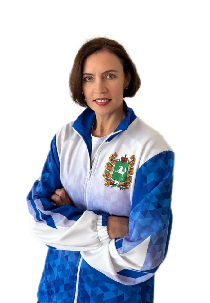 Нагина Ирина Александровна